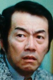 Фото: Shōtarō Hayashi
