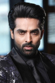 Photo of Adhvik Mahajan