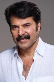 Photo of Mammootty