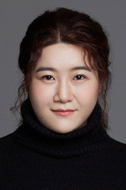 Photo of Kim Do-yeon