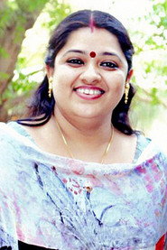 Фото: Chandni Shaju