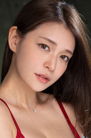 Photo of Mary Tachibana