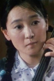 Photo of Jia Ma