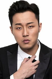 Photo of Zhang Zihao