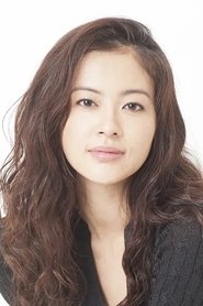 Фото: Tomoka Kurotani