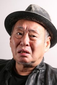 Фото: Shigeru Izumiya