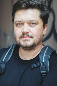 Фото: Valentyn Vasyanovych