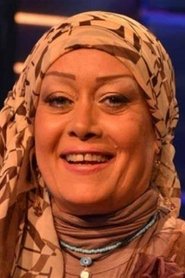Фото: Hala Fakher