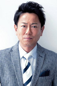 Фото: Mikihisa Azuma