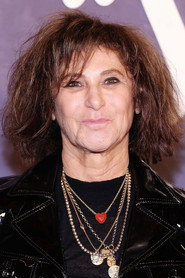 Фото: Amy Pascal