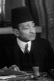 Photo of Abdelaziz Hamdy