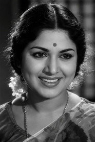 Фото: Pushpalatha