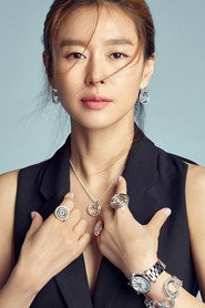 Фото: Ye Ji-won
