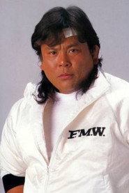 Photo of Atsushi Ônita