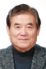 Фото: An Jin-soo