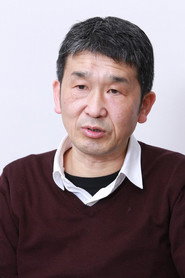 Фото: Makoto Shimazaki