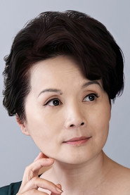 Фото: Wu Mian