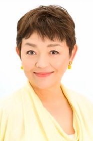 Фото: Yumiko Fujita