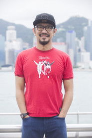 Фото: Chu Pak-Him