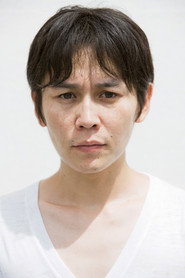 Фото: Takeshi Yamamoto