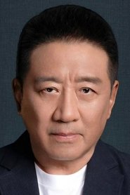 Photo of Ding Yongdai