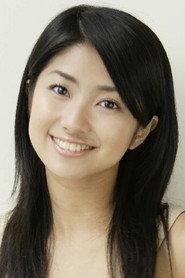 Фото: Nana Yanagisawa