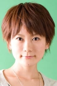 Фото: Yumiko Kobayashi