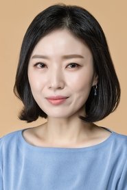Photo of Park Seong-yeon