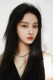 Photo of Yang Shuyi
