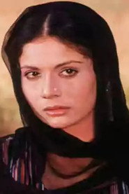 Photo of Rama Vij