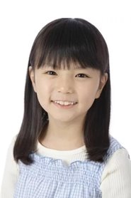 Photo of Nozomi Ōhashi