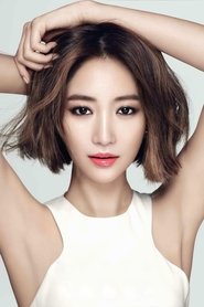Фото: Go Joon-hee