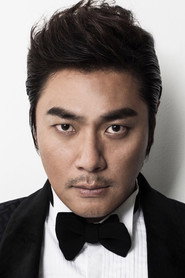 Photo of Kim Hyeong-jong