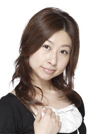 Фото: Asuka Tanii