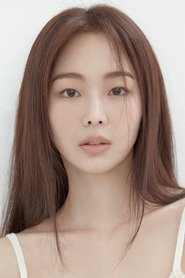 Фото: Keum Sae-rok