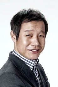 Photo of Jung In-gi