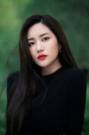 Фото: Fei Fan