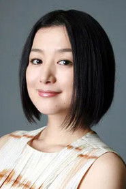 Фото: Kyoka Suzuki
