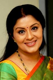Фото: Sudha Chandran