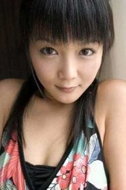 Фото: Yuria Hidaka