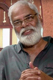 Фото: T. V. Chandran