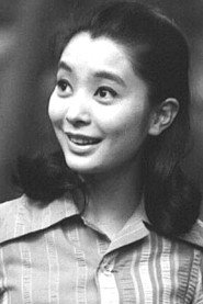 Photo of Etsuko Ikuta