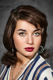 Фото: Leyla Sayar