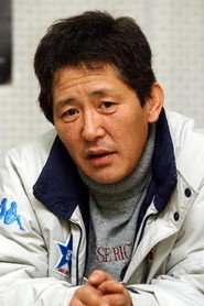 Фото: Kang Tae-ki