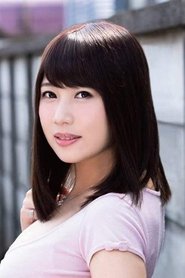 Фото: Sakura Kirishima