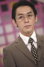 Photo of Takeshi Kongochi