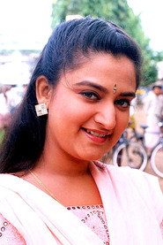 Photo of Mohini