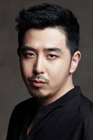 Фото: Jang Tae-seong