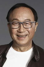 Фото: Michael Hui Koon-Man