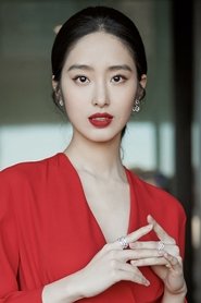 Фото: Yang Caiyu